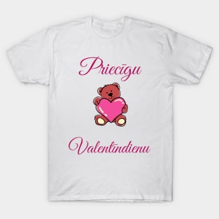 Latviski Priecīgu valentīndienu - Latviešu T-Shirt